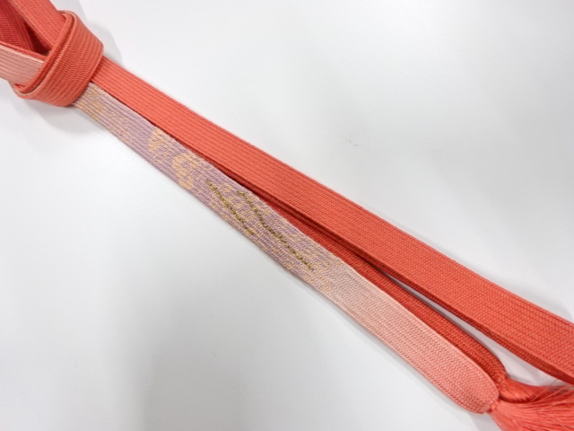 Japanese Kimono / Accessories Silk